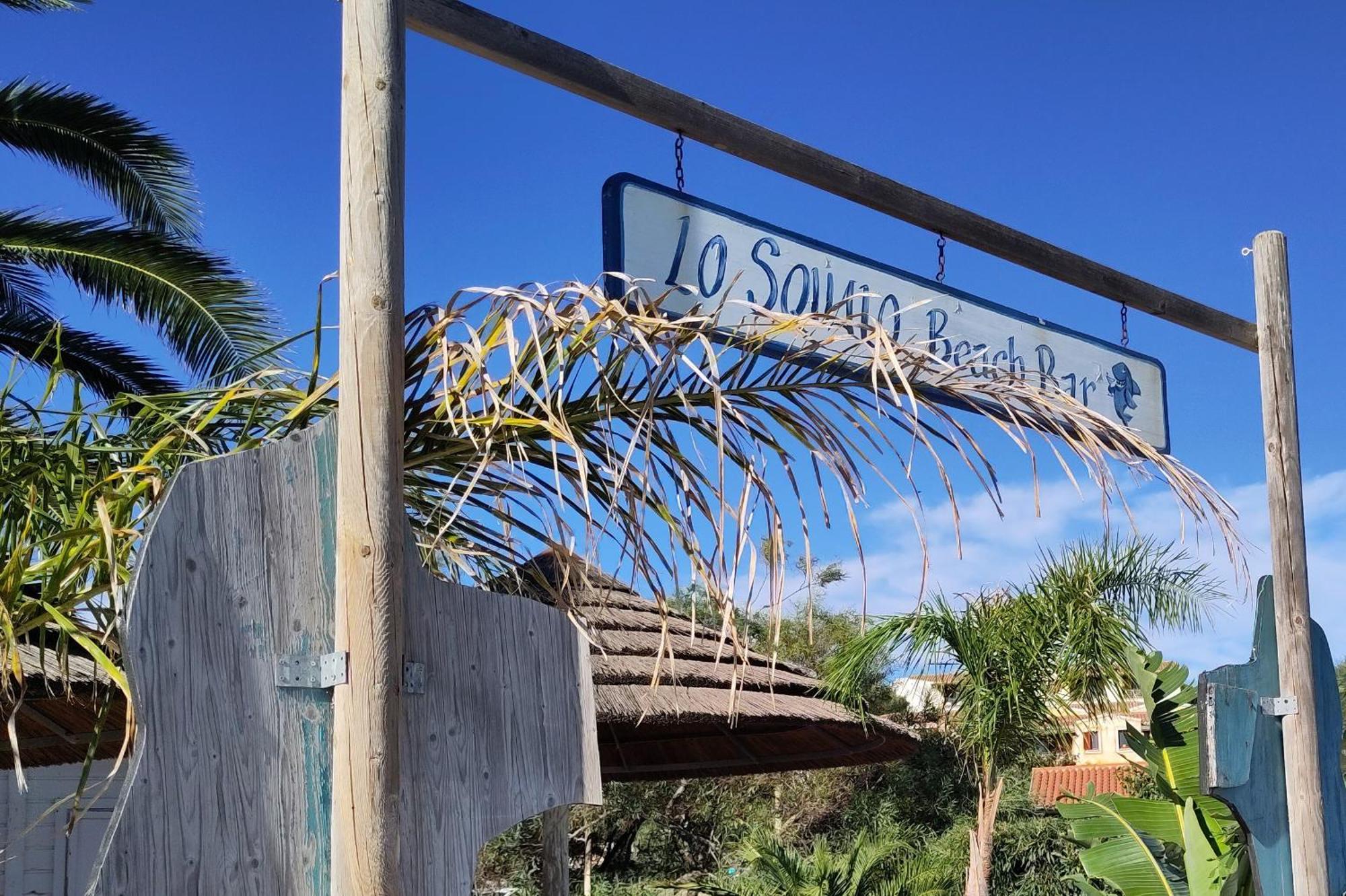 Casa Vacanze Lo Squalo Olbia Ngoại thất bức ảnh